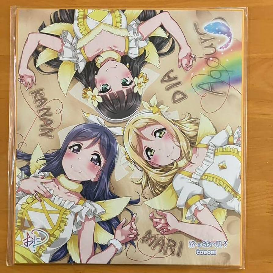MIRAI TICKET 小原鞠莉 黒澤ダイヤ 松浦果南 SP MIRAI TICKET 小原鞠莉 黒澤ダイヤ 松浦果南 SP - メルカリ